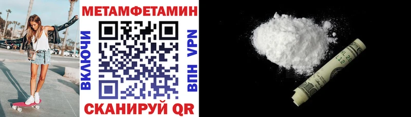 blacksprut зеркало  Выборг  АМФ Розовый 