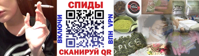 БУТИРАТ жидкий экстази  Выборг 