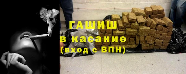 a pvp Богданович