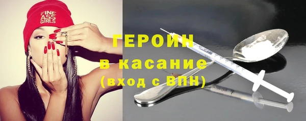 a pvp Богданович