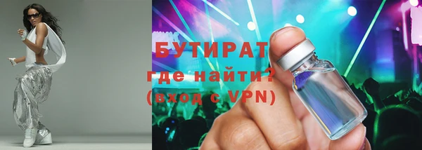 a pvp Богданович