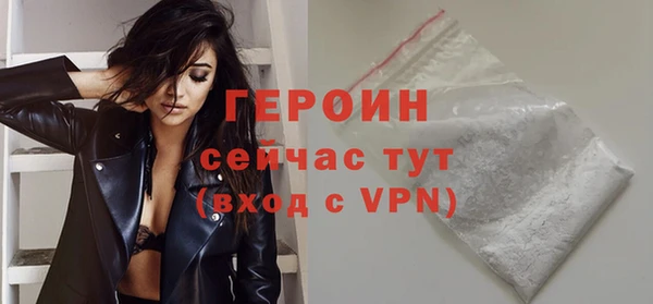 a pvp Богданович