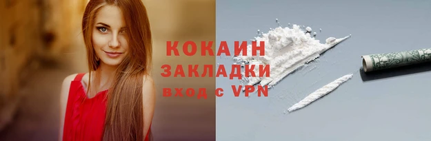 a pvp Богданович
