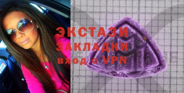 a pvp Богданович