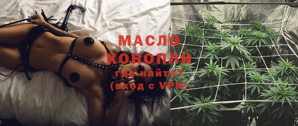 a pvp Богданович