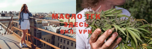 a pvp Богданович
