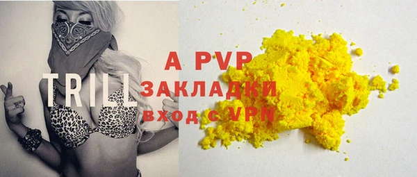a pvp Богданович