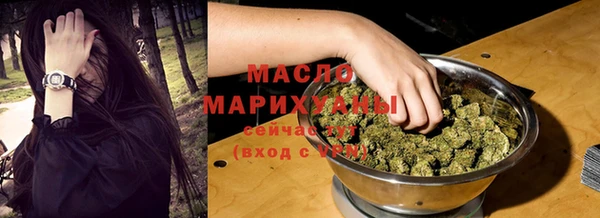 MDMA Premium VHQ Покров