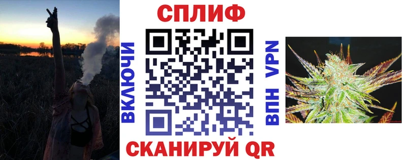 купить наркотик  Выборг  Бошки Шишки Amnesia 